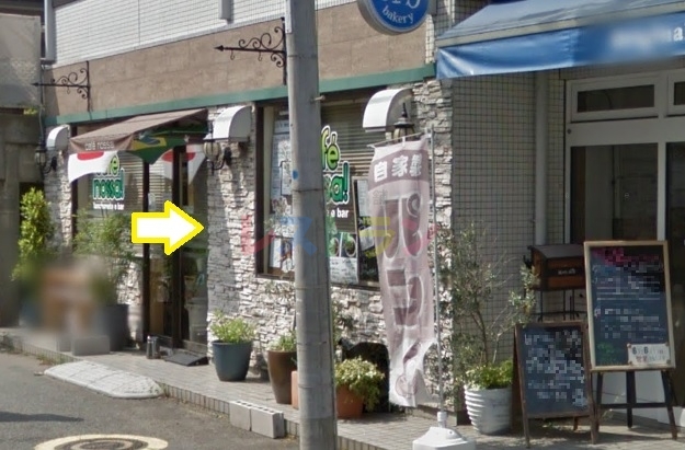 千葉駅 洋食 レストラン バー Bar カフェ 喫茶店の居抜き物件 イヌッキーの居抜き店舗レストラン