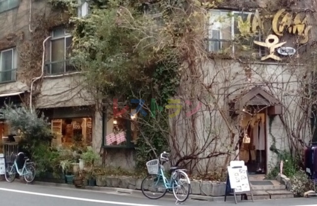 赤羽駅 カフェ 喫茶店の居抜き物件 イヌッキーの居抜き店舗レストラン