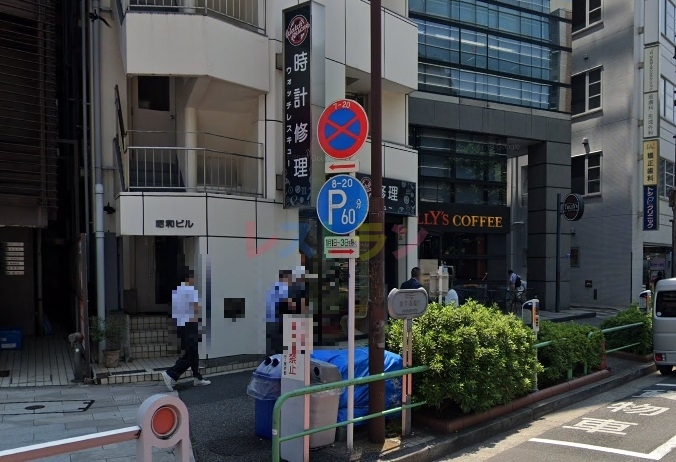 神保町駅の居抜き物件 イヌッキーの居抜き店舗レストラン