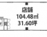 平面図